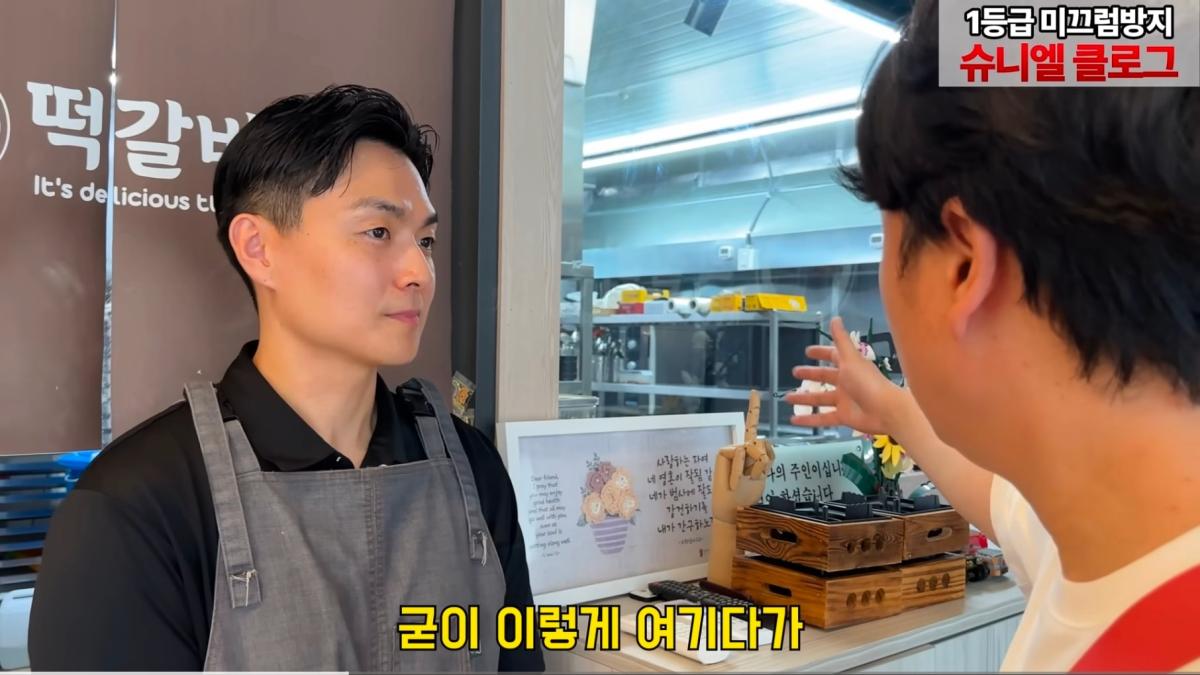Screenshot_20260926_180530_YouTube.jpg