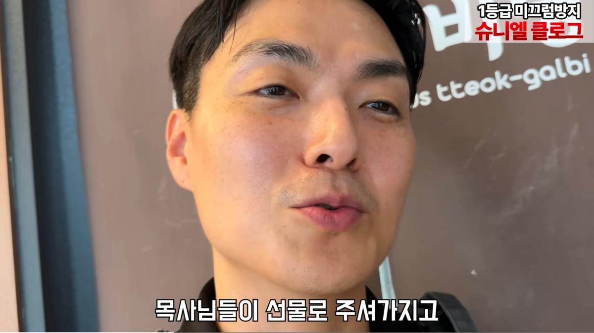 Screenshot_20260926_180552_YouTube.jpg