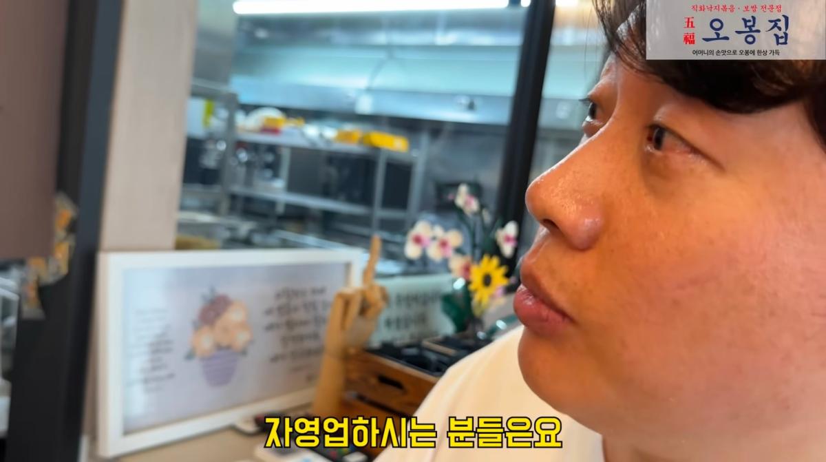 Screenshot_20260926_180618_YouTube.jpg