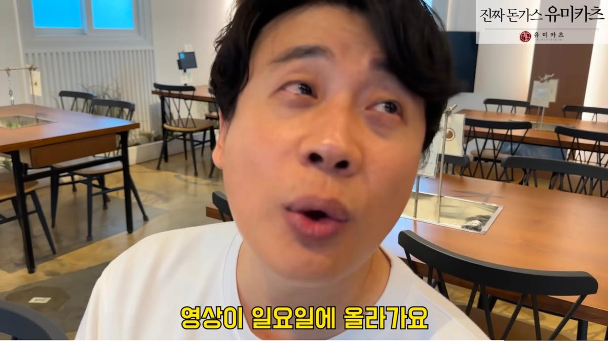 Screenshot_20260926_180951_YouTube.jpg