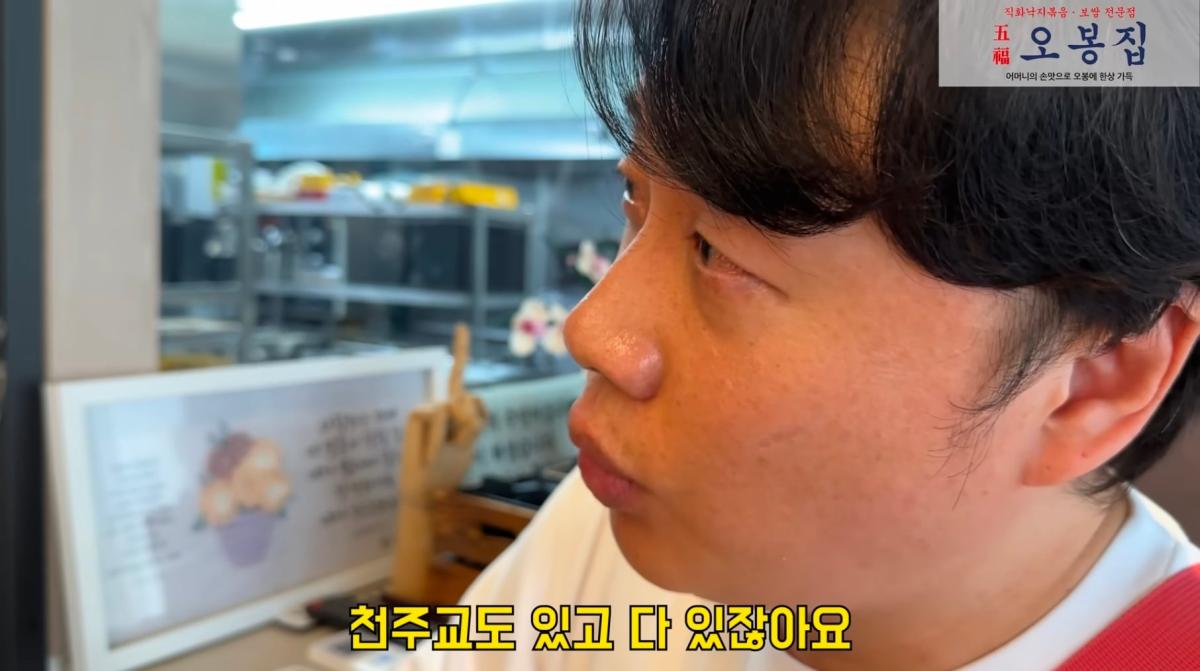 Screenshot_20260926_180645_YouTube.jpg