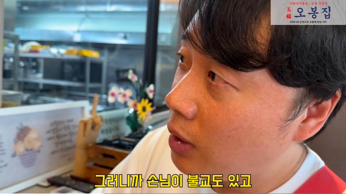 Screenshot_20260926_180636_YouTube.jpg
