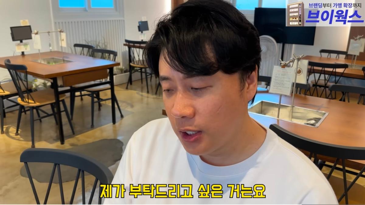 Screenshot_20260926_180934_YouTube.jpg