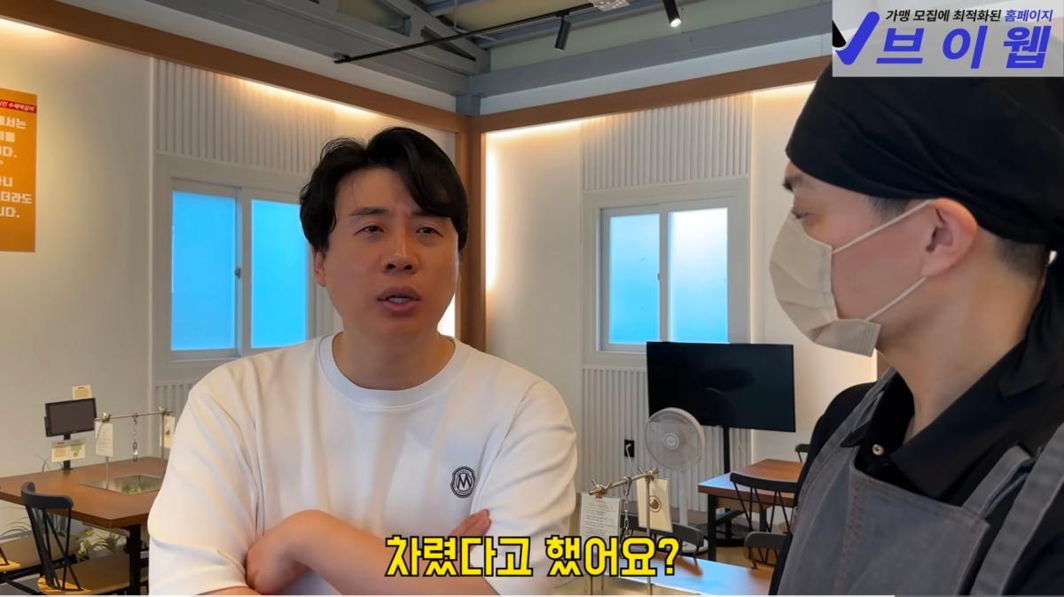 Screenshot_20260926_181312_YouTube.jpg