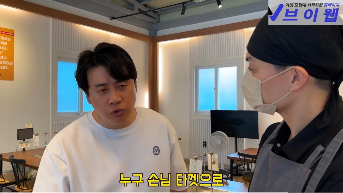 Screenshot_20260926_181303_YouTube.jpg