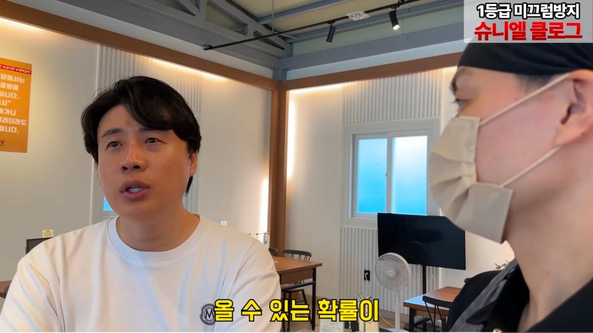 Screenshot_20260926_181337_YouTube.jpg