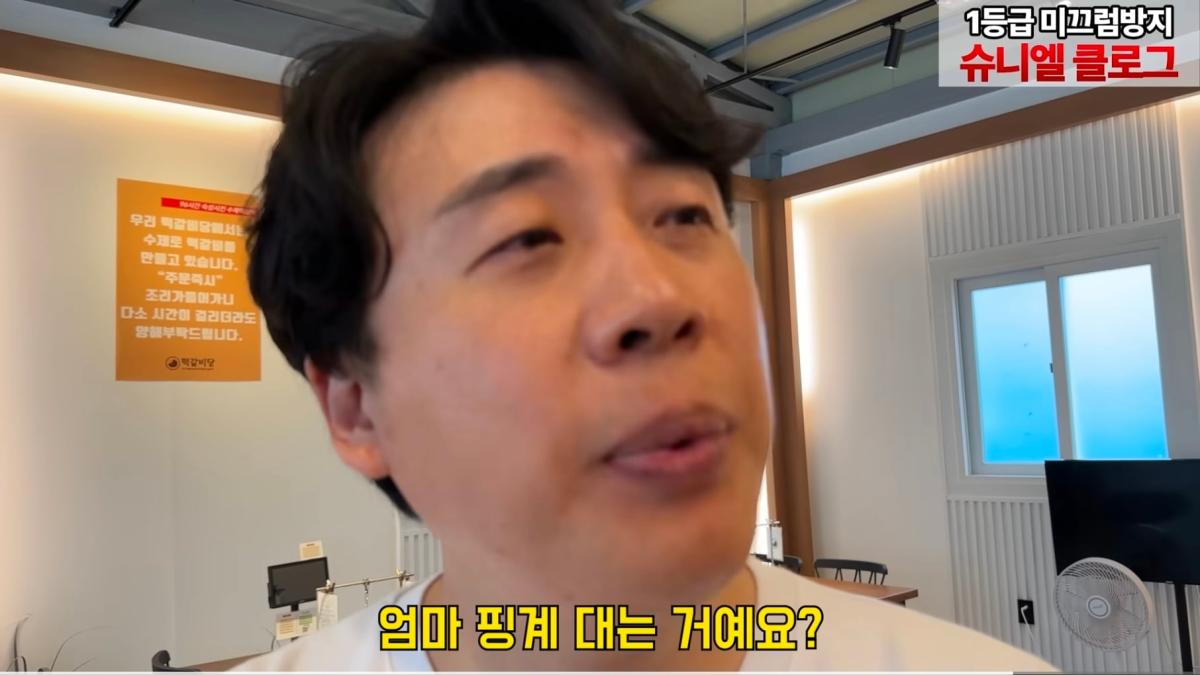 Screenshot_20260926_181416_YouTube.jpg