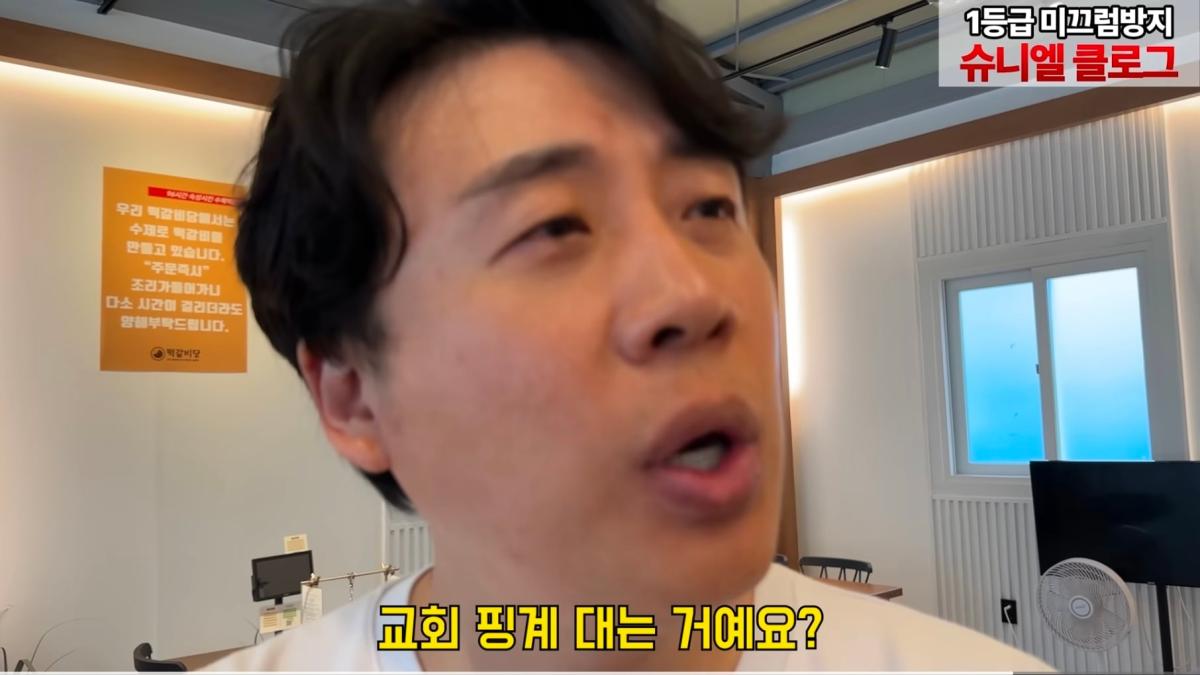 Screenshot_20260926_181426_YouTube.jpg