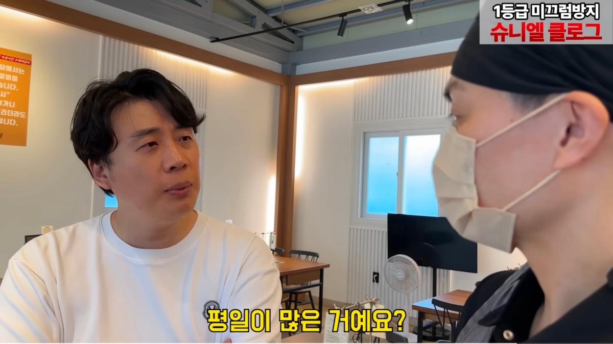 Screenshot_20260926_181354_YouTube.jpg