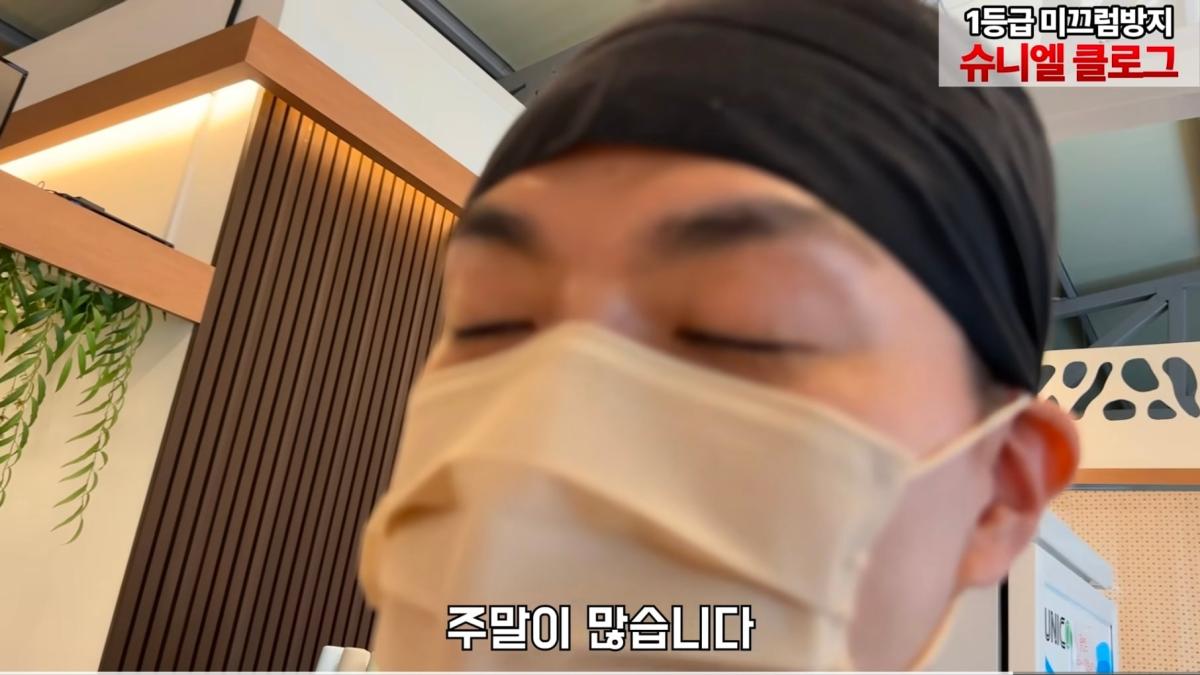 Screenshot_20260926_181406_YouTube.jpg