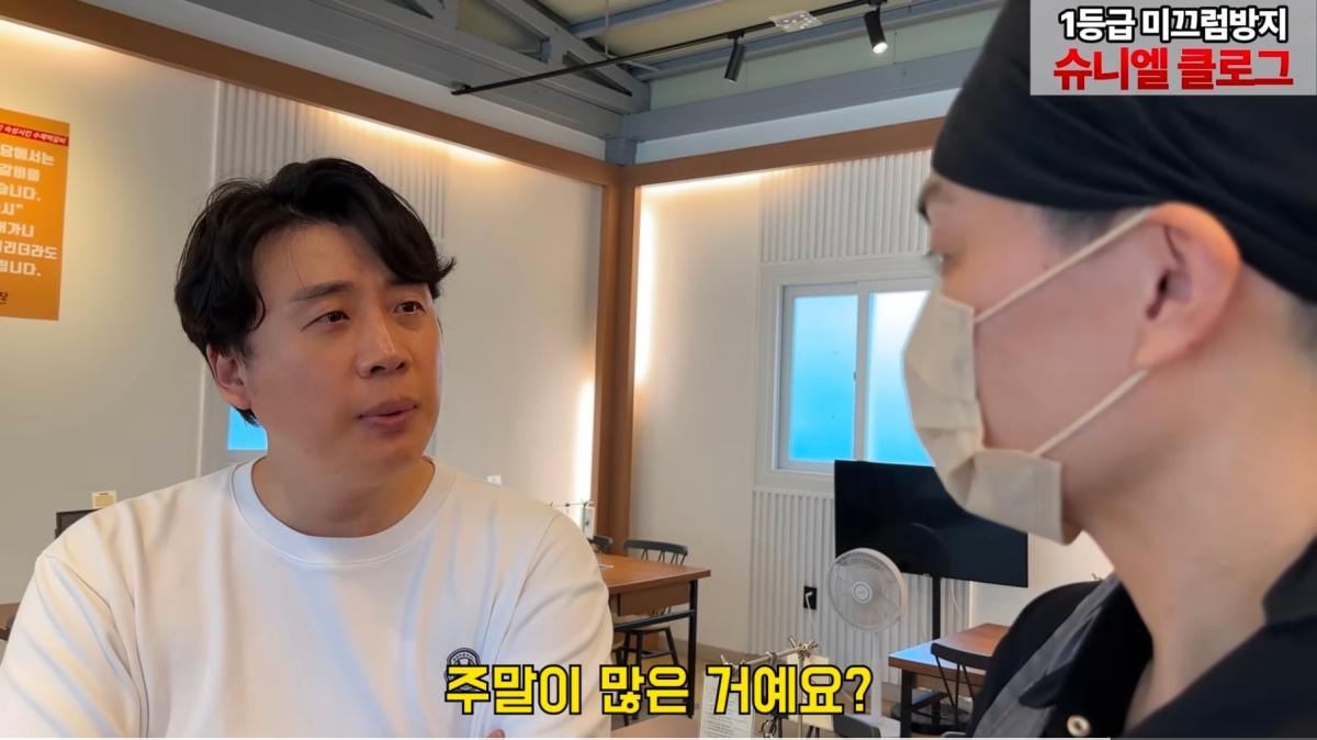 Screenshot_20260926_181347_YouTube.jpg