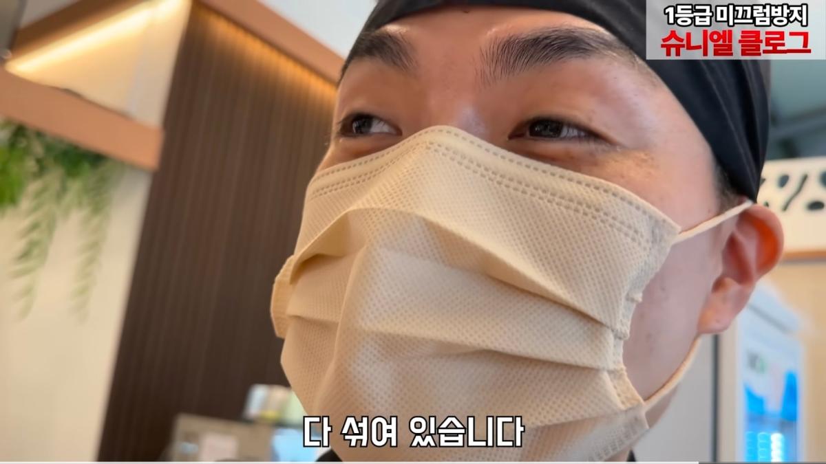 Screenshot_20260926_181442_YouTube.jpg
