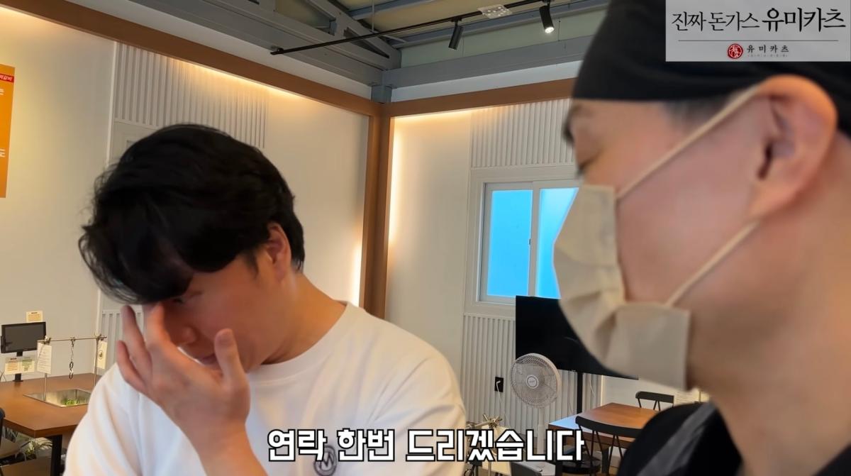 Screenshot_20260926_182125_YouTube.jpg