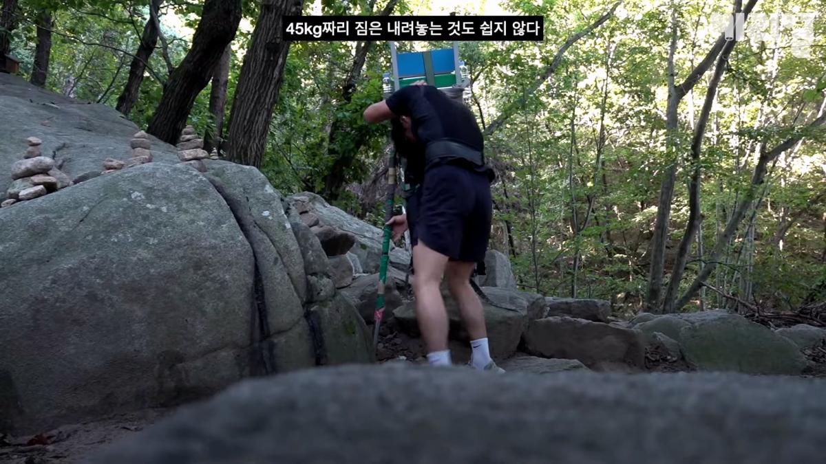 하루 벌어 하루 '행복하게' 사는 것도 방법 _ 이렇게 사는 것도 방법이다 Ep.09_20260926_144548.490.jpg