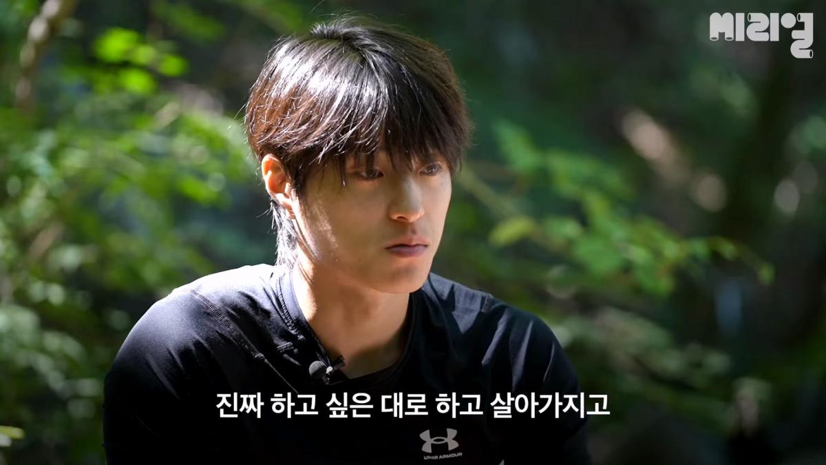하루 벌어 하루 '행복하게' 사는 것도 방법 _ 이렇게 사는 것도 방법이다 Ep.09_20260926_145015.386.jpg