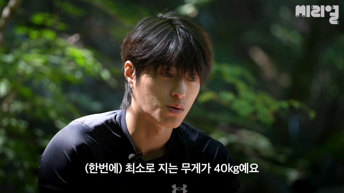 하루 벌어 하루 '행복하게' 사는 것도 방법 _ 이렇게 사는 것도 방법이다 Ep.09_20260926_144902.162.jpg