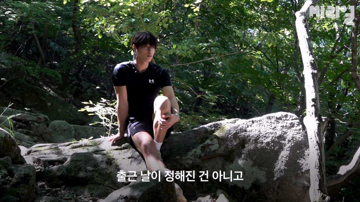 하루 벌어 하루 '행복하게' 사는 것도 방법 _ 이렇게 사는 것도 방법이다 Ep.09_20260926_144654.011.jpg