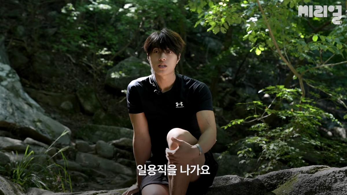 하루 벌어 하루 '행복하게' 사는 것도 방법 _ 이렇게 사는 것도 방법이다 Ep.09_20260926_144800.866.jpg