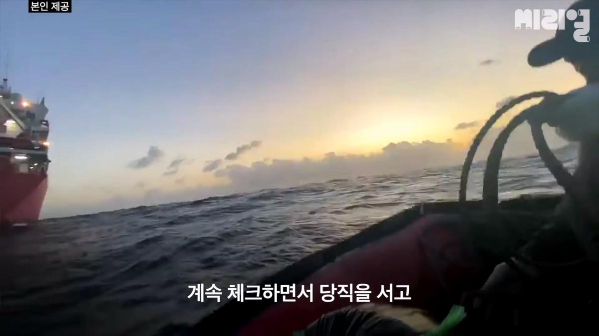 하루 벌어 하루 '행복하게' 사는 것도 방법 _ 이렇게 사는 것도 방법이다 Ep.09_20260926_145452.970.jpg