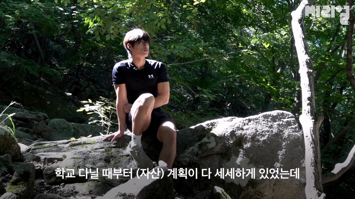 하루 벌어 하루 '행복하게' 사는 것도 방법 _ 이렇게 사는 것도 방법이다 Ep.09_20260926_145111.186.jpg