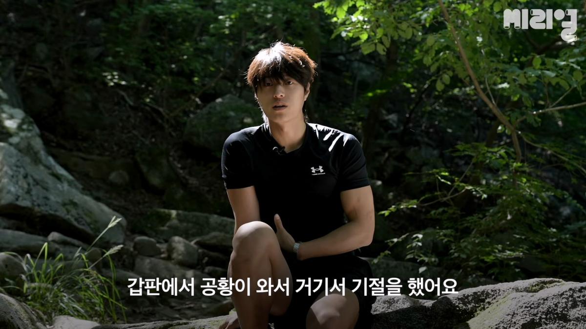 하루 벌어 하루 '행복하게' 사는 것도 방법 _ 이렇게 사는 것도 방법이다 Ep.09_20260926_145703.426.jpg