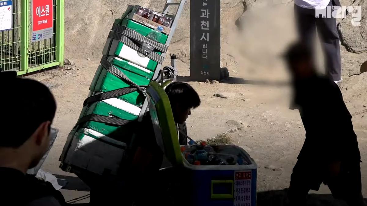 하루 벌어 하루 '행복하게' 사는 것도 방법 _ 이렇게 사는 것도 방법이다 Ep.09_20260926_150301.490.jpg