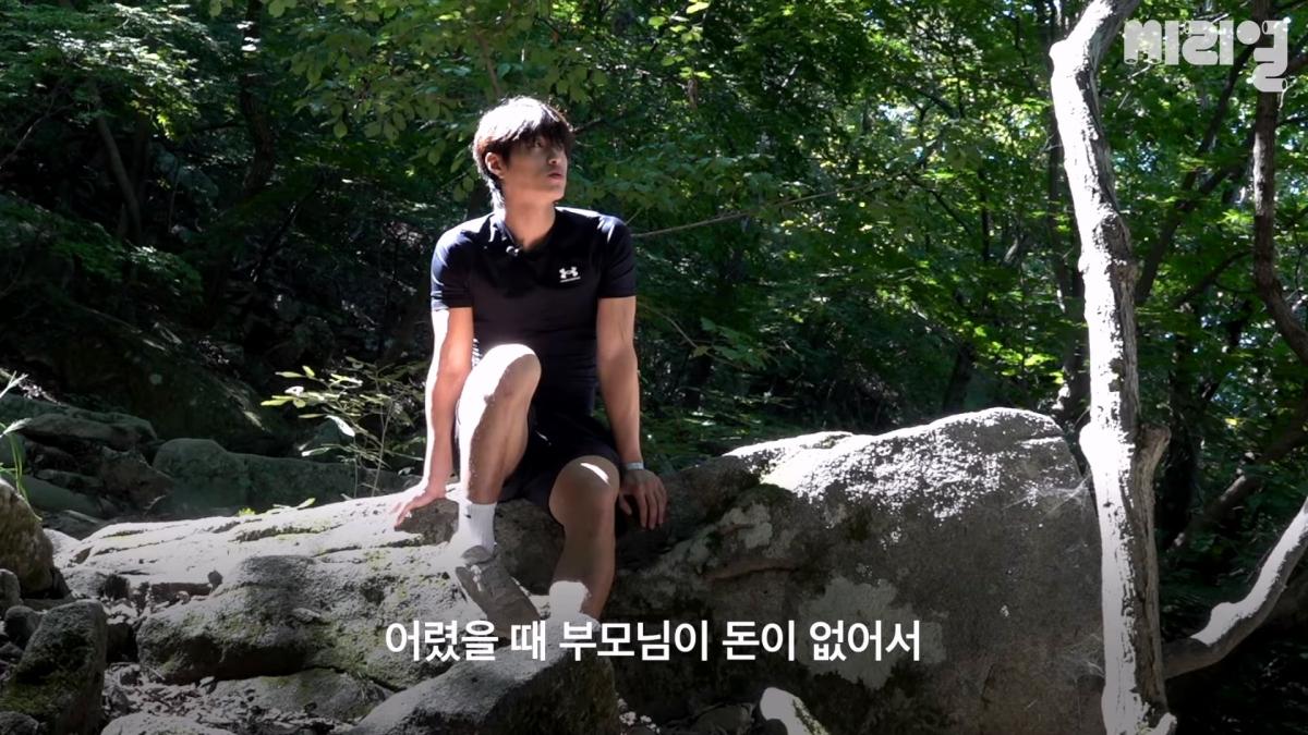 하루 벌어 하루 '행복하게' 사는 것도 방법 _ 이렇게 사는 것도 방법이다 Ep.09_20260926_145844.298.jpg