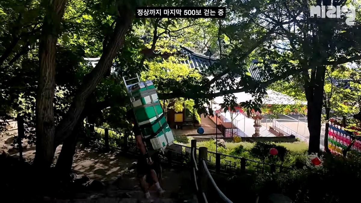 하루 벌어 하루 '행복하게' 사는 것도 방법 _ 이렇게 사는 것도 방법이다 Ep.09_20260926_150224.947.jpg