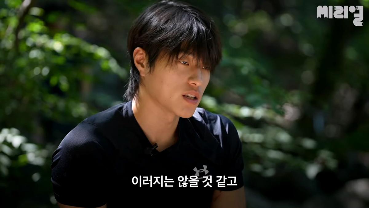 하루 벌어 하루 '행복하게' 사는 것도 방법 _ 이렇게 사는 것도 방법이다 Ep.09_20260926_150716.274.jpg