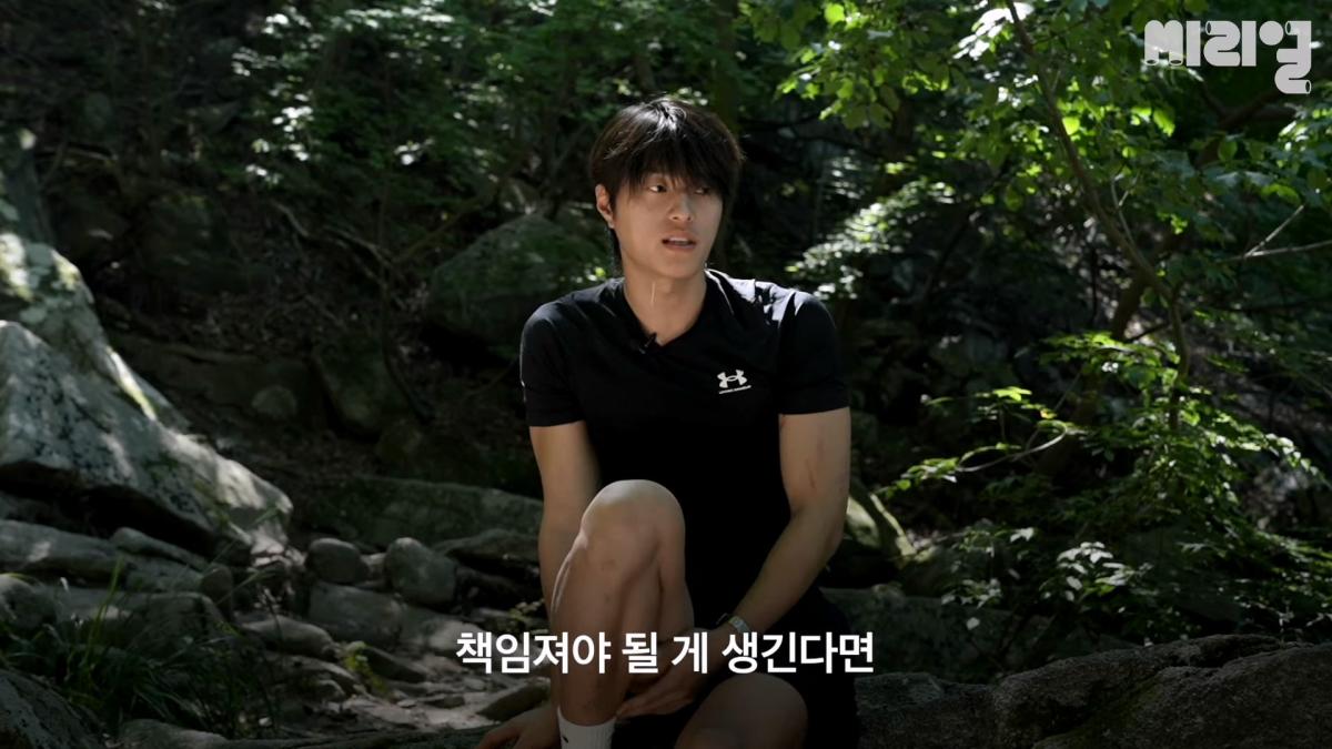 하루 벌어 하루 '행복하게' 사는 것도 방법 _ 이렇게 사는 것도 방법이다 Ep.09_20260926_150714.154.jpg