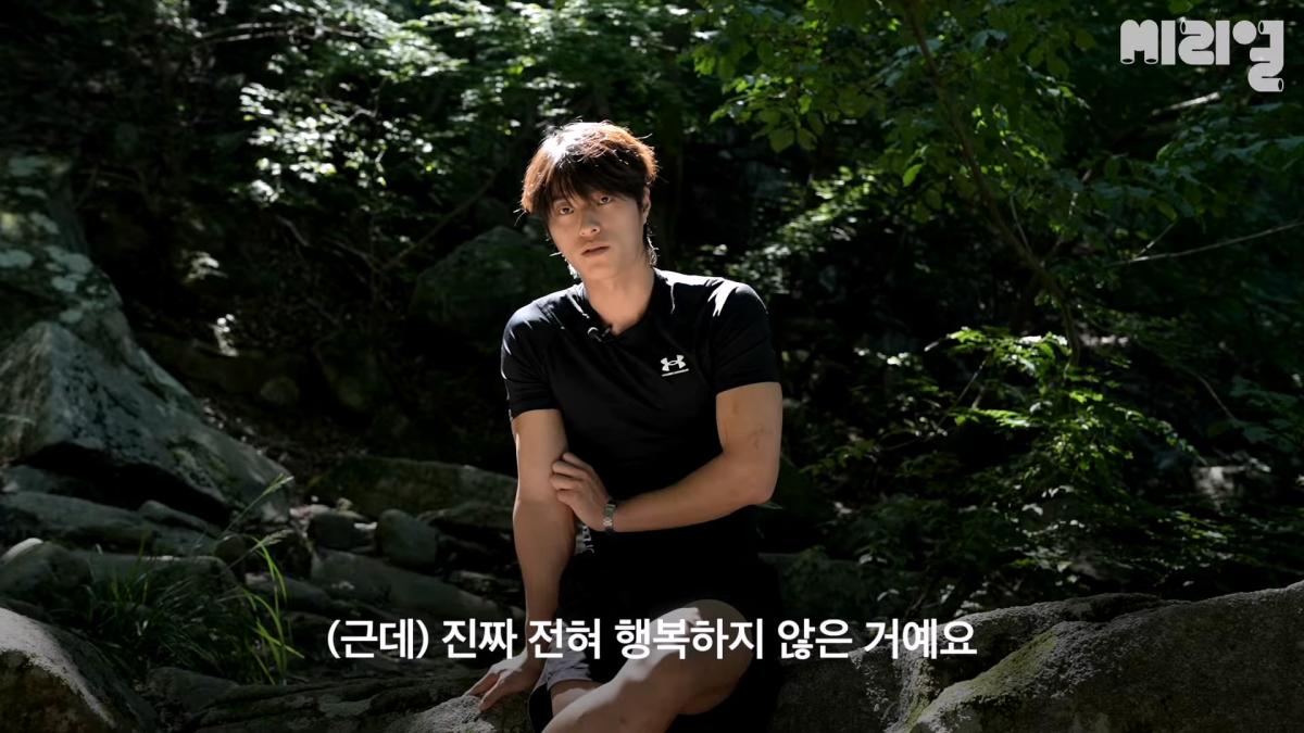 하루 벌어 하루 '행복하게' 사는 것도 방법 _ 이렇게 사는 것도 방법이다 Ep.09_20260926_150429.506.jpg