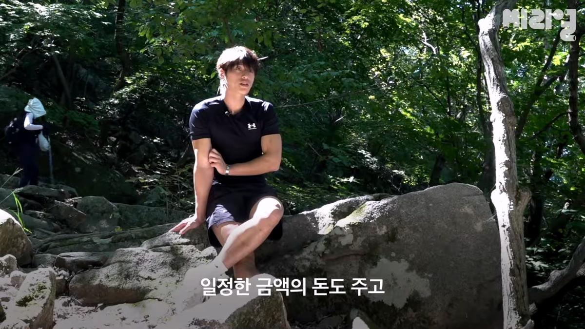 하루 벌어 하루 '행복하게' 사는 것도 방법 _ 이렇게 사는 것도 방법이다 Ep.09_20260926_150337.914.jpg