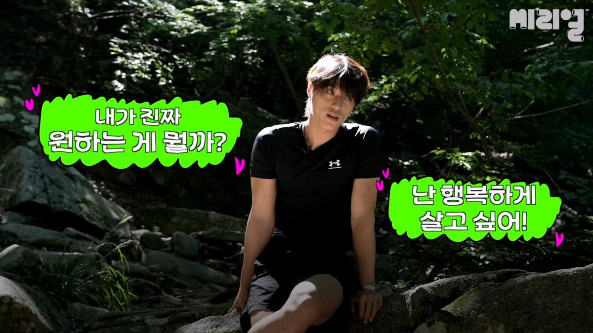 하루 벌어 하루 '행복하게' 사는 것도 방법 _ 이렇게 사는 것도 방법이다 Ep.09_20260926_150607.882.jpg