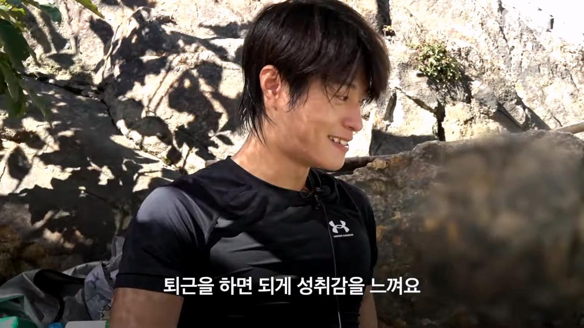 하루 벌어 하루 '행복하게' 사는 것도 방법 _ 이렇게 사는 것도 방법이다 Ep.09_20260926_150930.203.jpg