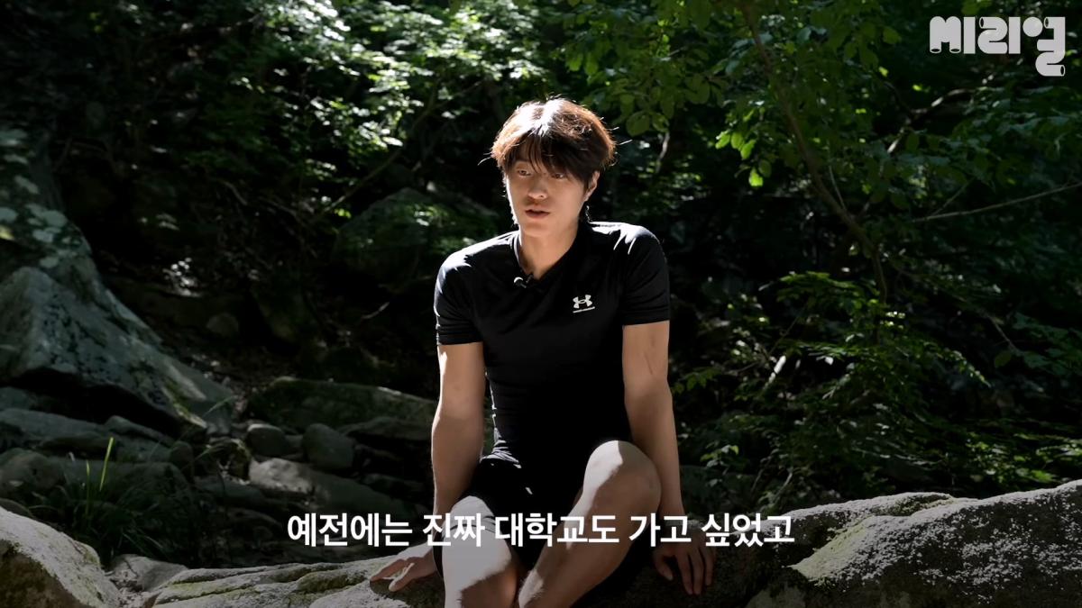 하루 벌어 하루 '행복하게' 사는 것도 방법 _ 이렇게 사는 것도 방법이다 Ep.09_20260926_151136.435.jpg