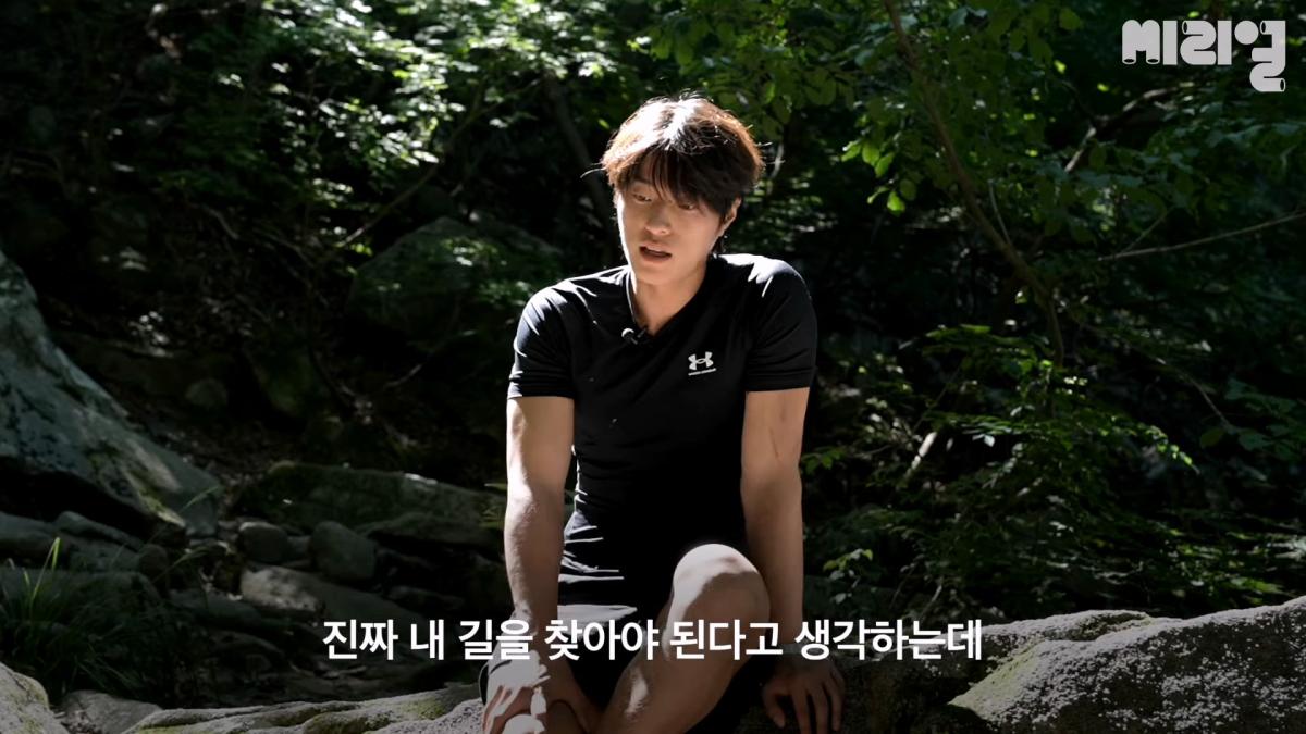 하루 벌어 하루 '행복하게' 사는 것도 방법 _ 이렇게 사는 것도 방법이다 Ep.09_20260926_151225.106.jpg