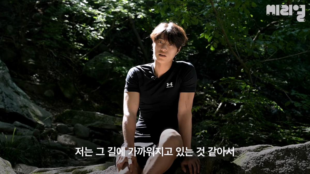 하루 벌어 하루 '행복하게' 사는 것도 방법 _ 이렇게 사는 것도 방법이다 Ep.09_20260926_151254.122.jpg