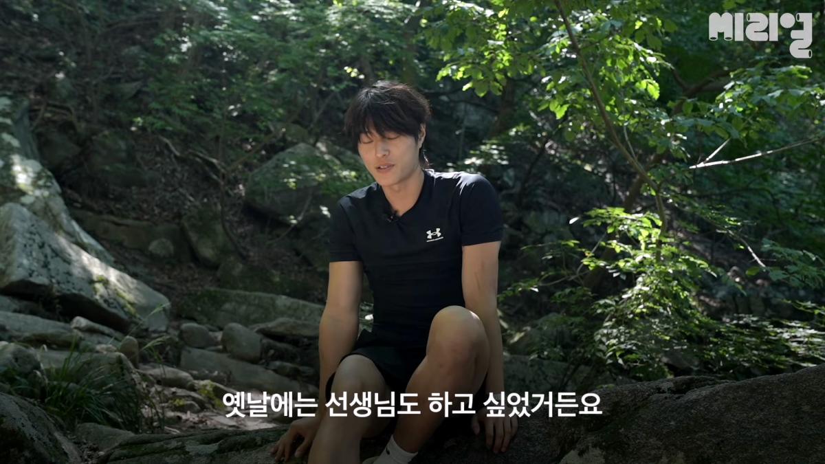 하루 벌어 하루 '행복하게' 사는 것도 방법 _ 이렇게 사는 것도 방법이다 Ep.09_20260926_151401.276.jpg