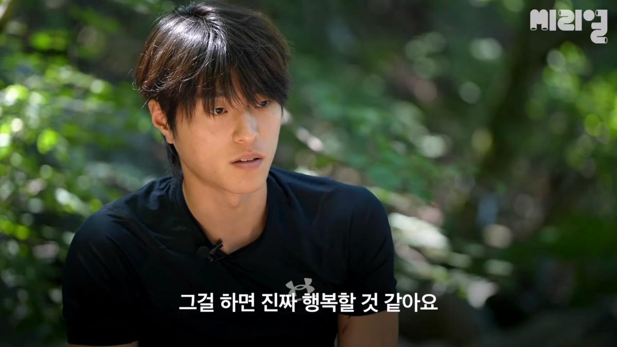 하루 벌어 하루 '행복하게' 사는 것도 방법 _ 이렇게 사는 것도 방법이다 Ep.09_20260926_151554.595.jpg