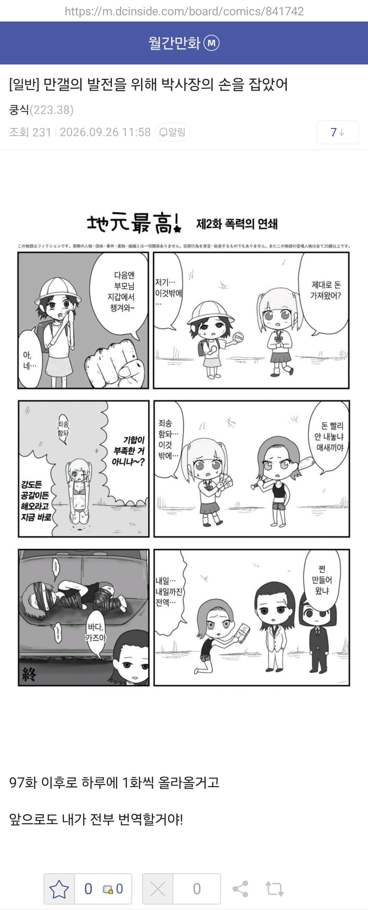 드립_33.jpg