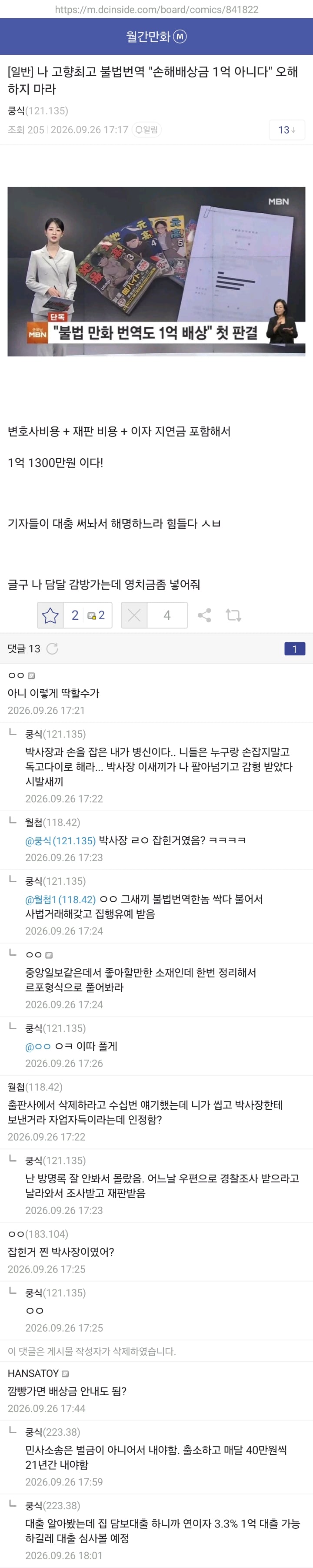 드립_31.jpg