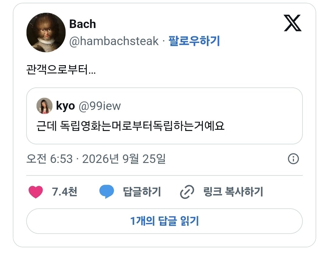 17904211161b1352923e2e4869b0d4dbcc18c6fc
