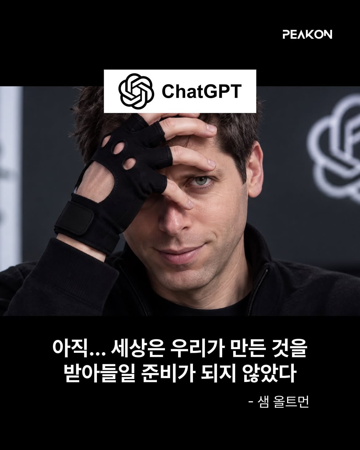 813976387_17908591572539908_7008385870846183591_n.jpg