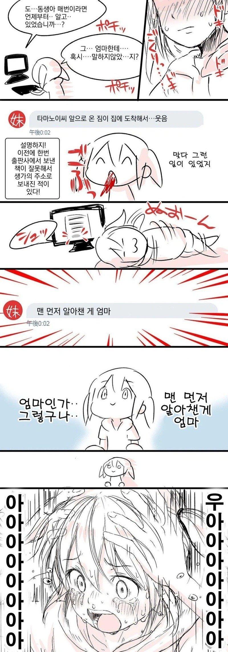 04.webp.jpg