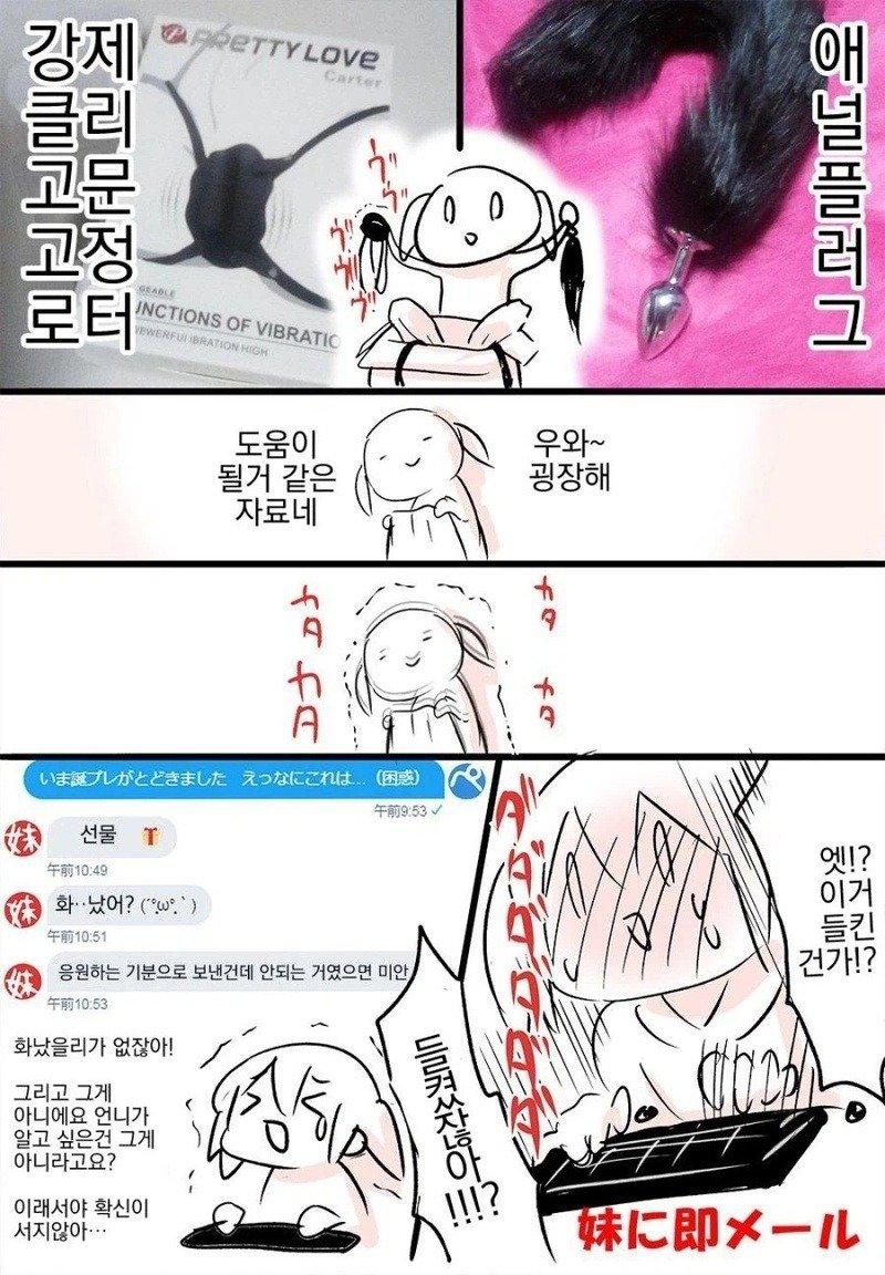 02.webp.jpg