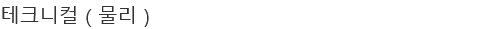 00-1.png