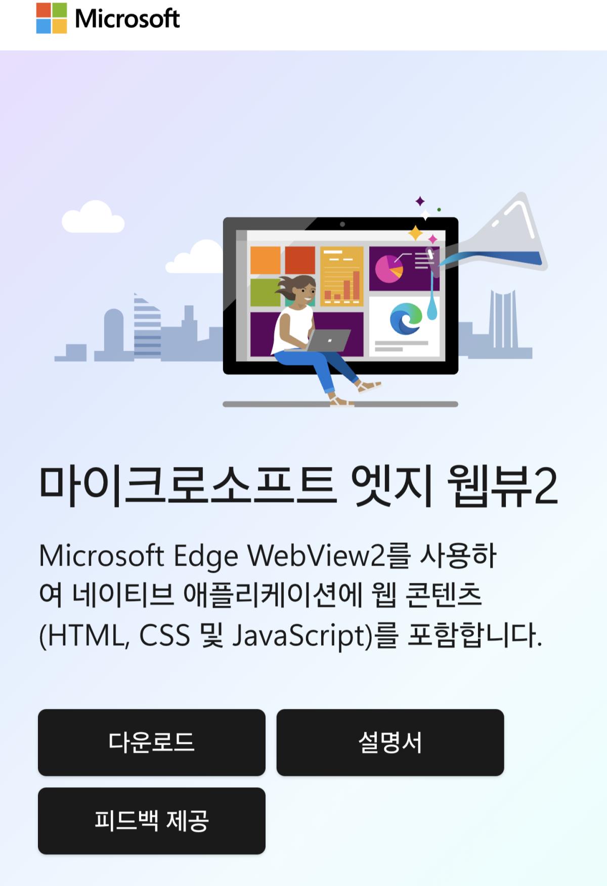 Screenshot_20260926_200505_Samsung Internet(1).png
