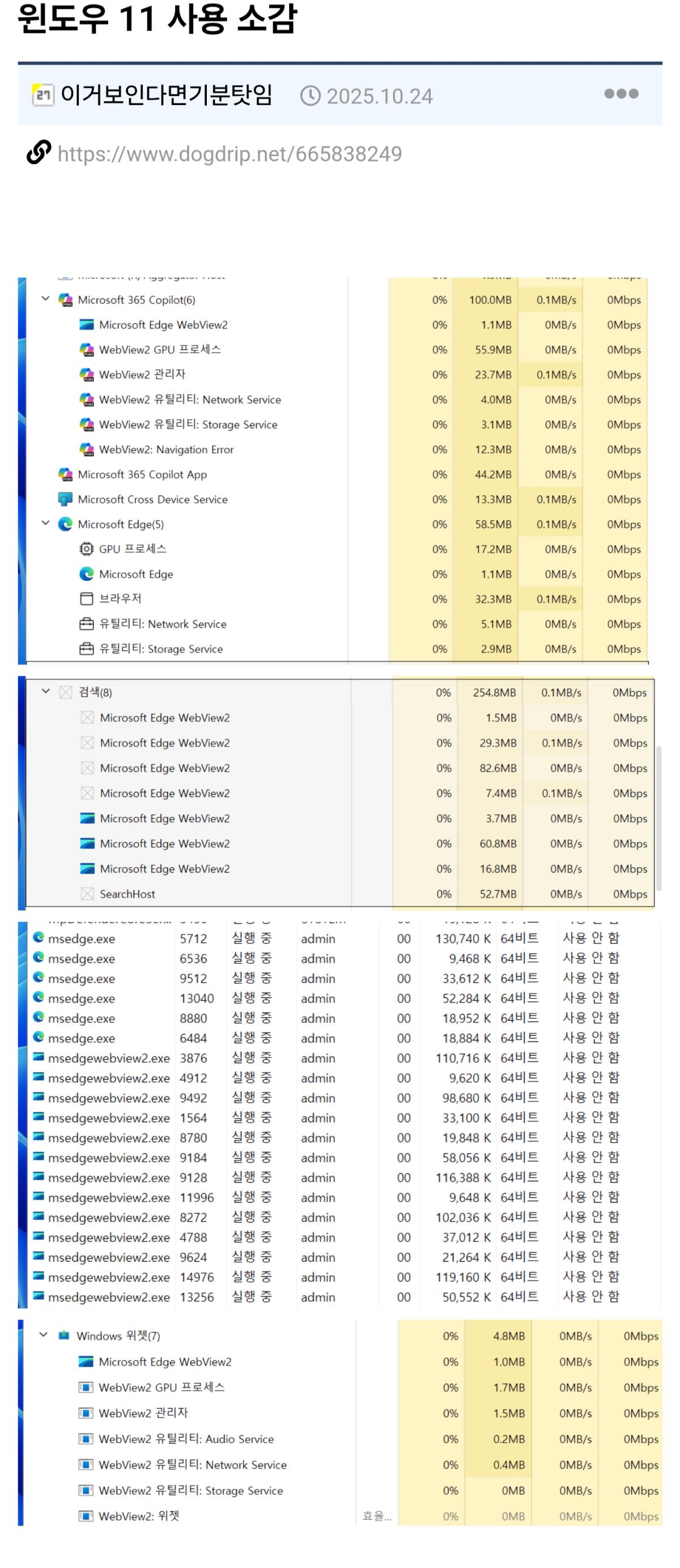 Screenshot_20260926_200826_Samsung Internet(1).png