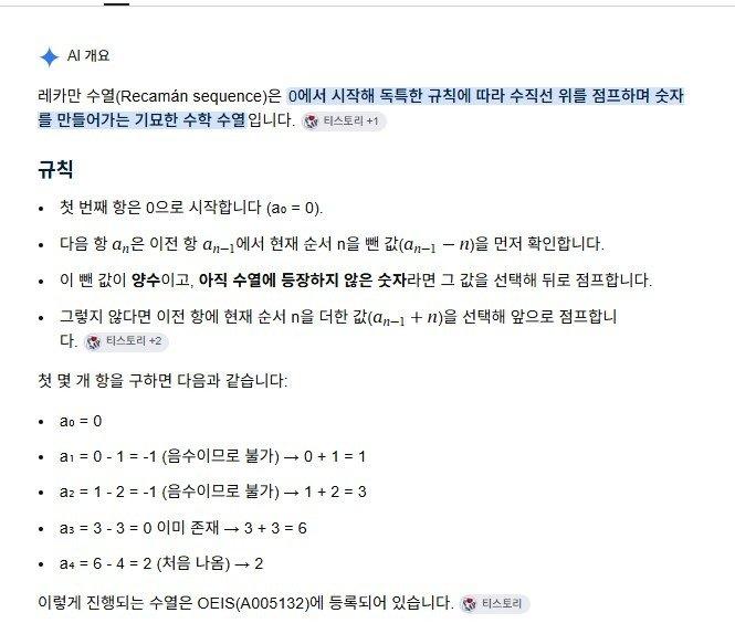 화면 캡처 2026-09-27 105322.jpg