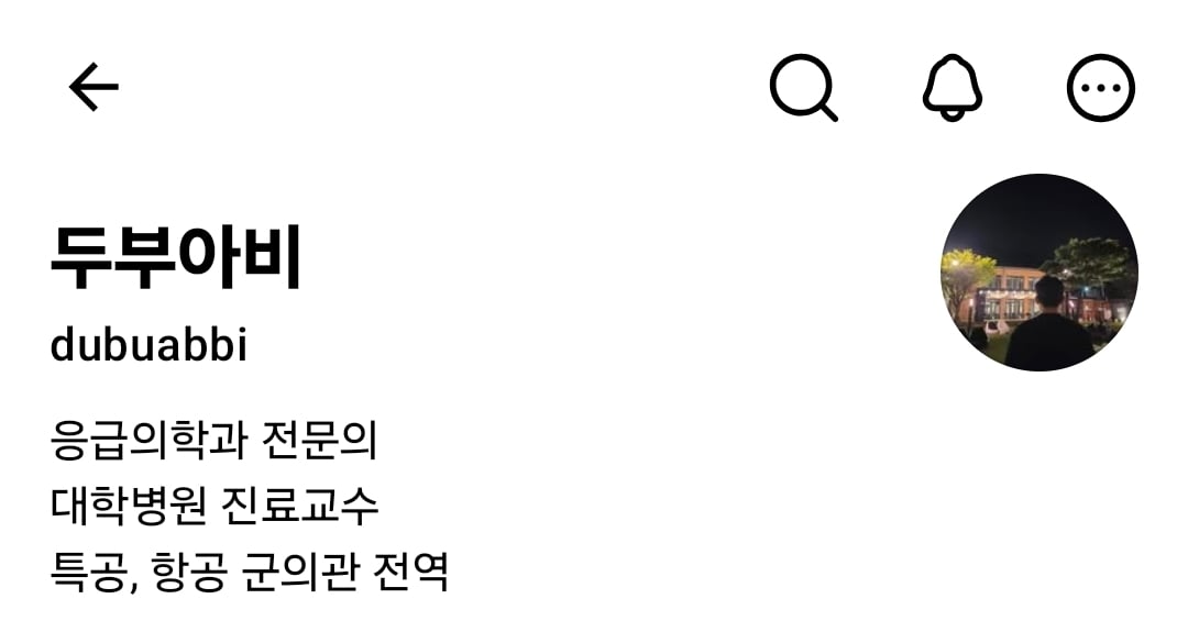 Screenshot_20260927_122959_Threads.jpg
